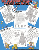 Printable Puzzle Bundle– Farm, Outer Space & Prehistoric Activities